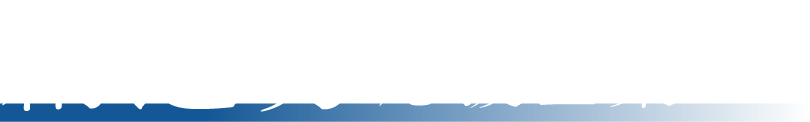創造力応援企業